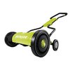 Sun Joe 18-Inch Quad-Wheel, 5-Position, Razor Sharp Cutting Blade, Silent Push Reel Mower MJ1800M